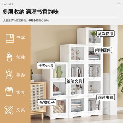 简易书ZGL架柜落地置架家物用客厅书多层一尘体靠墙亚克力防楠竹