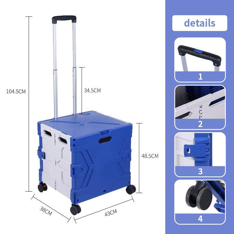 可折拉出杆箱万向轮灵活旅行车出差家用多功能收纳叠差露营KX-A48