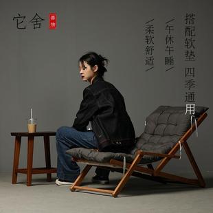 r^实外木躺阳CFP椅折叠午休台休闲椅帆布家用午睡子椅户夏季 懒人