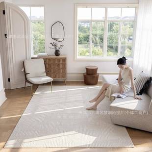 奶油法式41365412真防水防污地毯客色纯卧室免洗可擦轻奢高厅级感