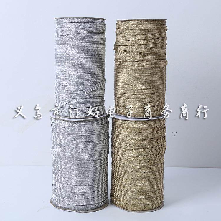 69MFYVM全力葱走马松3紧带扁金银弹带彩色走马松紧带