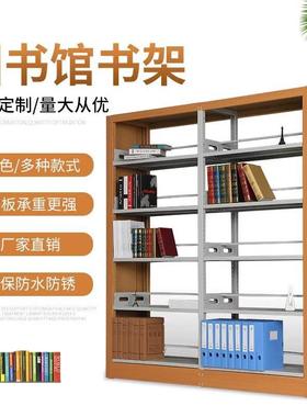 图书馆书落地多层架书简易锈ysy-tsgs钢放书架子学生资不料柜家用