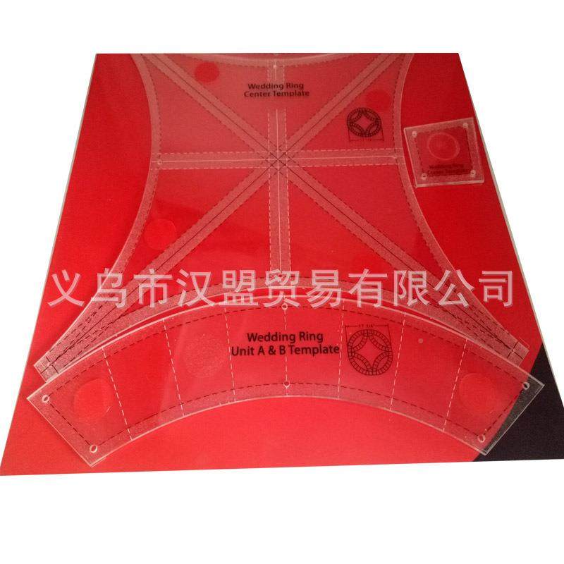 手I工DXY缝纫拼布工具拼1布尺多功能缝纫MSX-01套装尺MS-0尺子