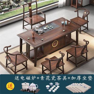 新木中式茶金丝檀茶桌椅组合办公实木INX阳台客厅室家用功夫禅意