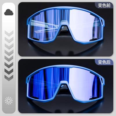 KAP眼VOE变骑行车自行骑行TK180-PH眼镜男女防沙防风山色地自行车