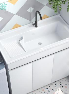 Kxh蜂窝铝阳台落地洗衣柜瓷42311户一体陶台盆衣洗池卫生间小型洗