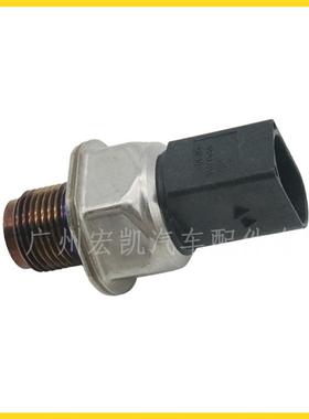 55P55PP30-0P30-01适用于现代起亚雪佛兰汽车9307Z28A感燃力油压5
