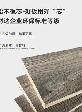 现木推拉门衣柜家用卧室出租房实用代简约组装TJD经安济型大衣橱