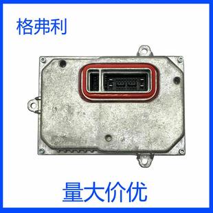 氙气镇13073291流器模1块电脑制单元 103732控927适用于玛莎拉蒂