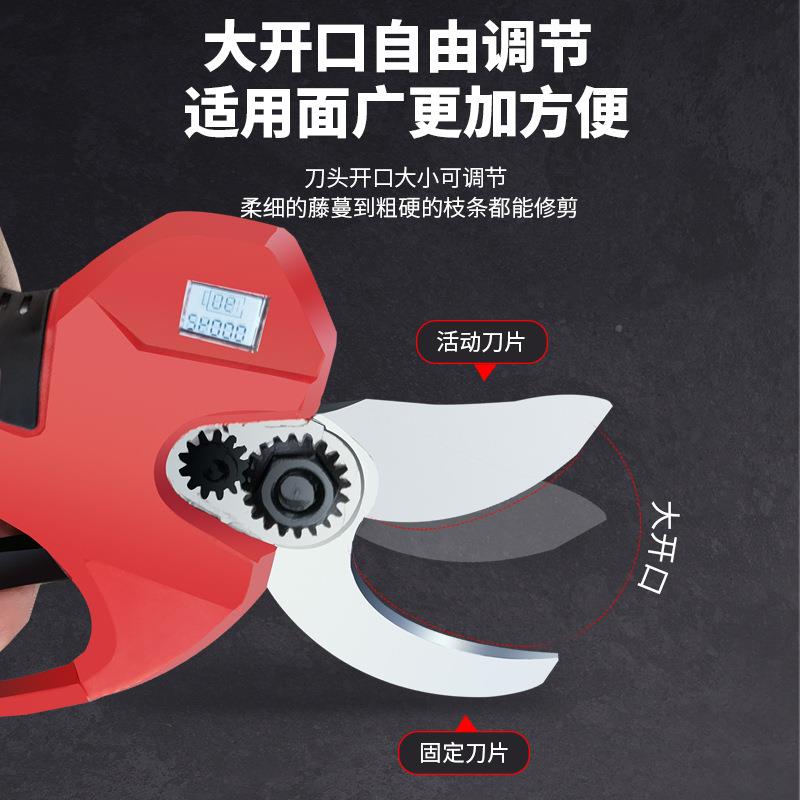 艺泽电动修枝剪果树电园刀VJA锂电剪树枝高枝剪电链锯剪枝高杆组