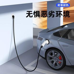 随 7便Kw通用款 新能源电电动汽车充电桩家741用携式 充16A3.枪5kw