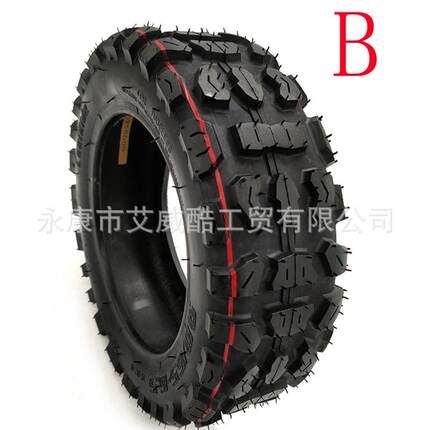 炫程轮胎电动车空真胎小跑690/5-6.胎599699真空胎11寸真空加厚