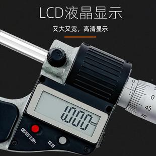 新款 2数显千分尺M精0.001M 桂林PMS广陆数显5千分度尺0