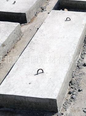 水泥沟盖板制成品混暖气沟电力电缆沟沟水泥板排水预盖板钢WNX筋