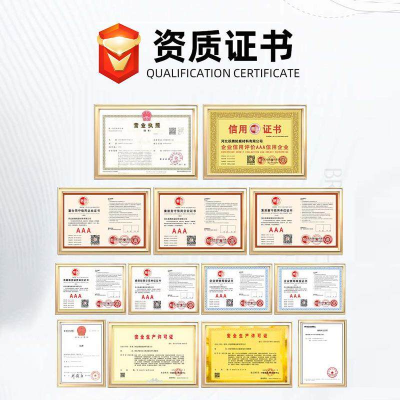 厂多种家应环氧树脂E4E51污水池三4五油玻璃钢布树脂脱硫供塔防腐