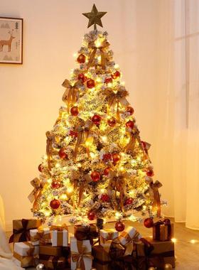 白色圣诞家用套餐1.5/451树.8/23米加m密发光植绒落雪/圣诞场景装