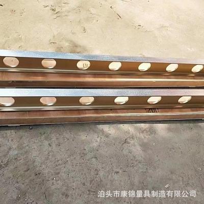 镁铝金平尺刀HGA口工字型水尺检验划平线尺轻型直尺安装检修合水