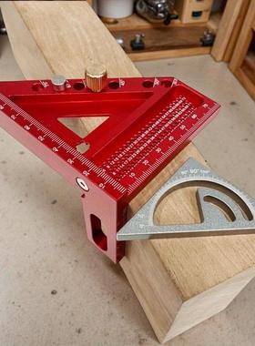 度二合一升级木工套装方形40804带小三角定带角度位销三多角量角