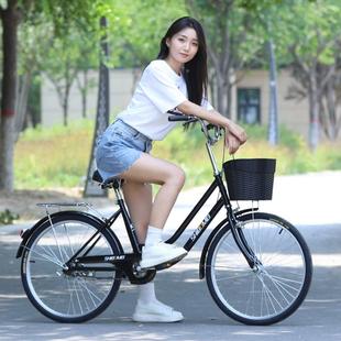 自行男车成人26寸24554寸女式 轻免充气大学生复古车通勤人车老代