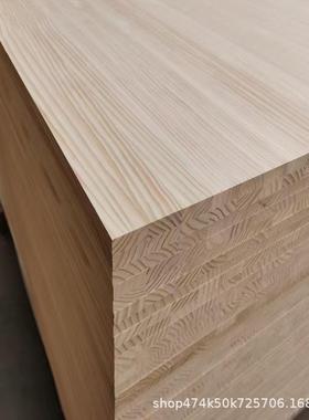 辐射松保直拼板面无节疤环单装修装家具板松木实木板饰材HQC规格