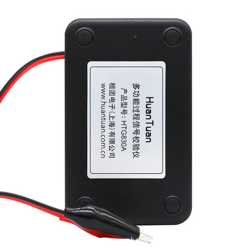 4-20A信号HTG830A(发生器0-10m电流电程压毫伏电阻温度过m校验校