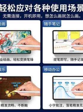 适用红米redmi70/65420/5040/knote13/12/1容1/10//9/8/7手机电笔