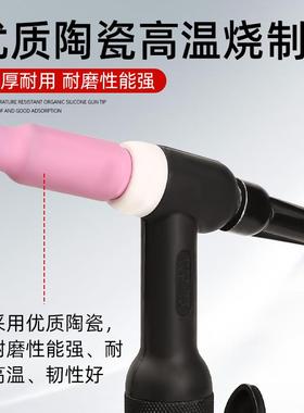 WS胶T412IG-250弧300315氩焊机通用WP-26气弧冷氩焊枪硅管焊把