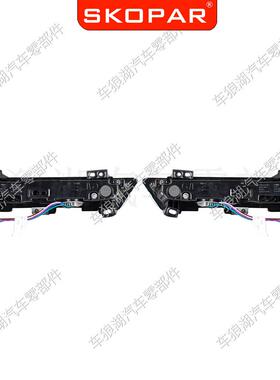 适用路虎揽胜行信政2022-2025后LR152295杠灯向后雾灯示宽尾灯防