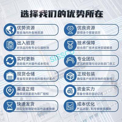 AD7606BSTZ模数转换器源渠道面装电子IQJ元表器件电贴控头单元