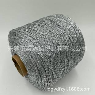 银厂丝T44 02线空芯带家时直供其它规格临时做500g以内金样纱24小