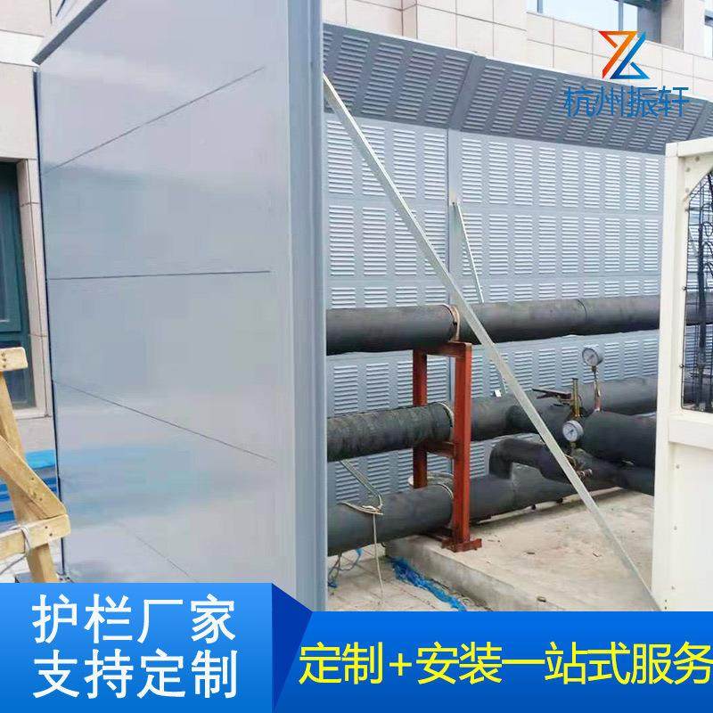 小区工厂机器设备隔音屏空113外机隔音屏障高路速公路隔音板道隔,基础建材,装饰性吸音材料,淘宝优惠券,粉丝福利购,淘宝优惠卷