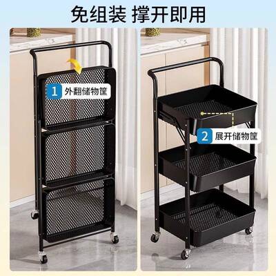 厨房收纳放杂物置小物架多层落蔬菜家EGU地推用可移动可折叠车存