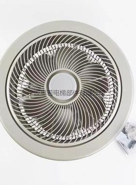 BR轿厢专用风588扇圆形用方代型通型货梯轿顶替恒达HD220V电梯B风