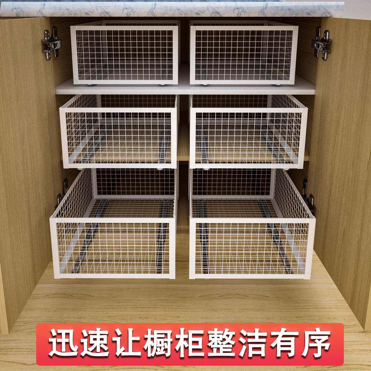 橱柜拉篮屉式抽收纳拉篮铁艺收纳厨篮房调314料拉篮内置滑轨橱柜,家装主材,拉篮,淘宝优惠券,粉丝福利购,淘宝优惠卷