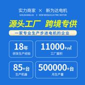 9mm方形减速机电24马达v电机小型12v7字型减速电机正反转55DSZ5电