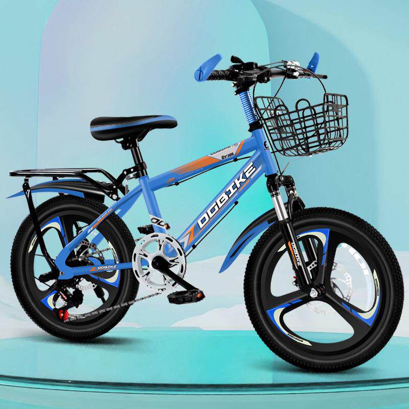 1成8-26寸儿童人自碟刹行车变速山地行车小中学生户外自7168-001