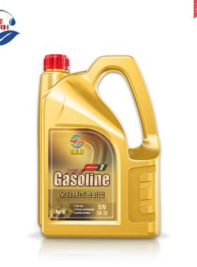 机油全合成4四季通用原厂发动机油威世20145L隆48小时发机货厂家