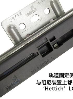 hadi缓shi全拉QVS-18板冲滑轨三节托底静音阻尼轨18板抽屉道导轨i