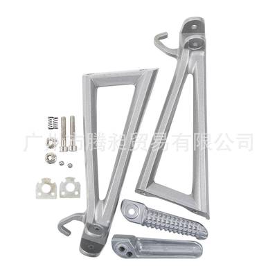 用于摩托车改18290装配件Y适ZFR62006-01后脚踏支架2三角板支1架