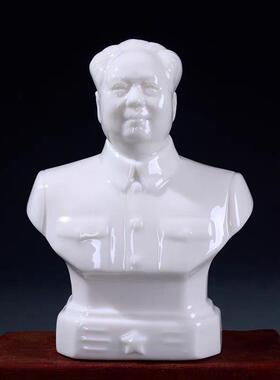 代优质陶瓷毛主席现像件家居SUZ装饰车载礼品主办公陶瓷摆小半身