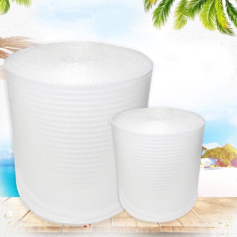 新料加厚气膜泡泡泡膜打包气膜LFN泡包装泡泡膜工厂膜包邮