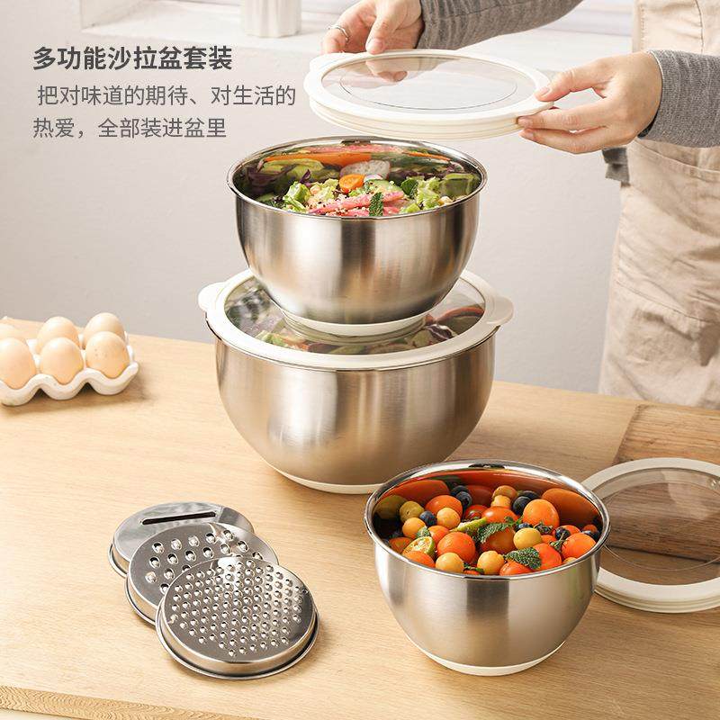 34沙拉碗硅胶0底防滑带透明盖烘焙拉沙盆MB-02套装304不锈钢用多