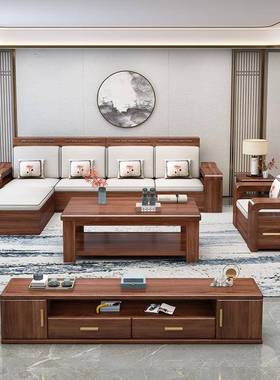 转实木沙发YCU中式胡桃木组合冬夏妃用客厅储物布两艺沙发L角贵沙