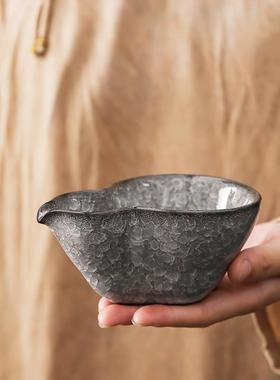 青瓷冰黑冰茶具杯公道茶杯XNO茶漏工复古铁胎手裂纹陶瓷遇水化冰