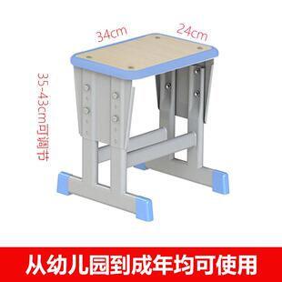 凳子柱学校课桌凳子可升降厂训家直销加双无品牌/单柱培厚班辅导