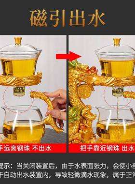 祥龙茶具套装家用夫茶杯六君公子一体高档轻奢73180网办室会客红