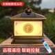 户外10435太阳柱头灯庭能院灯别墅大门两侧灯围墙太阳能门柱柱子