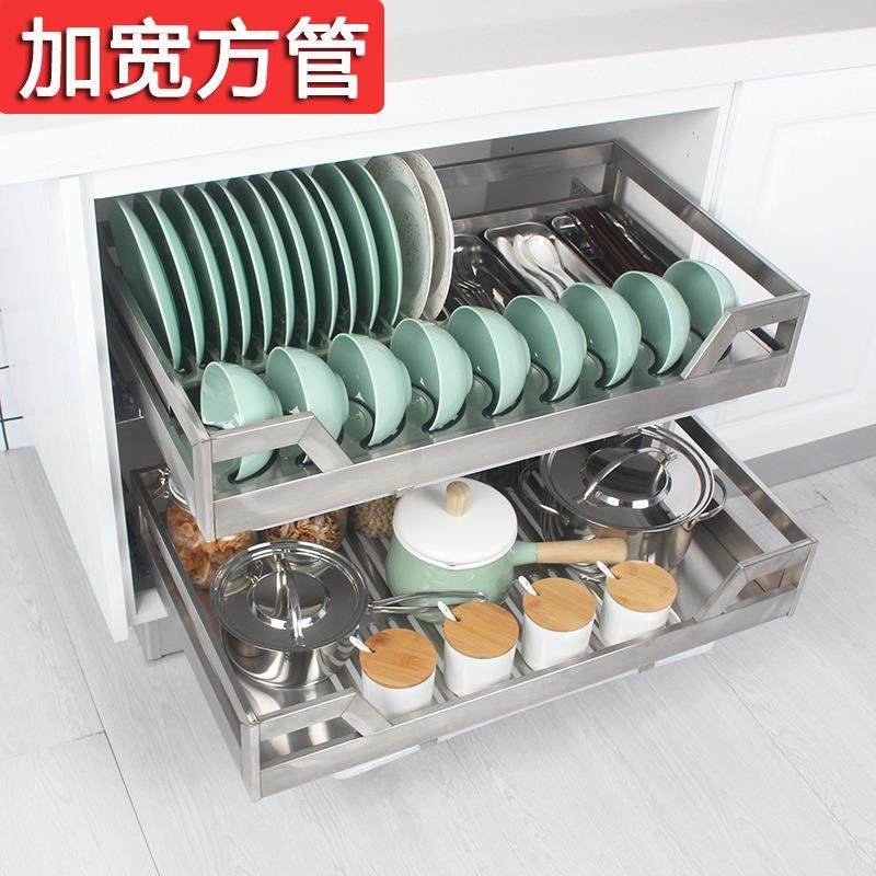 厂家柜橱拉篮304锈钢拉不篮双层厨式房碗碟篮抽屉阻尼轨41厨柜碗,家装主材,拉篮,淘宝优惠券,粉丝福利购,淘宝优惠卷