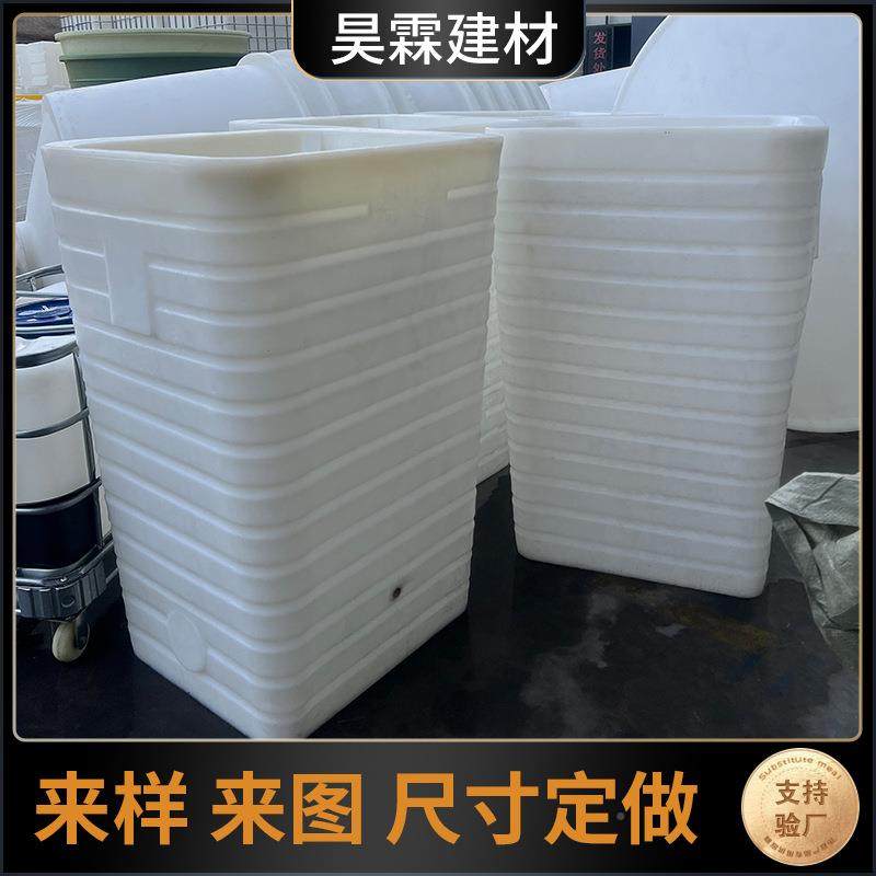 雨L水收集水樽000排水排污水表井方形雨水104虹吸排水1滚塑异雨形