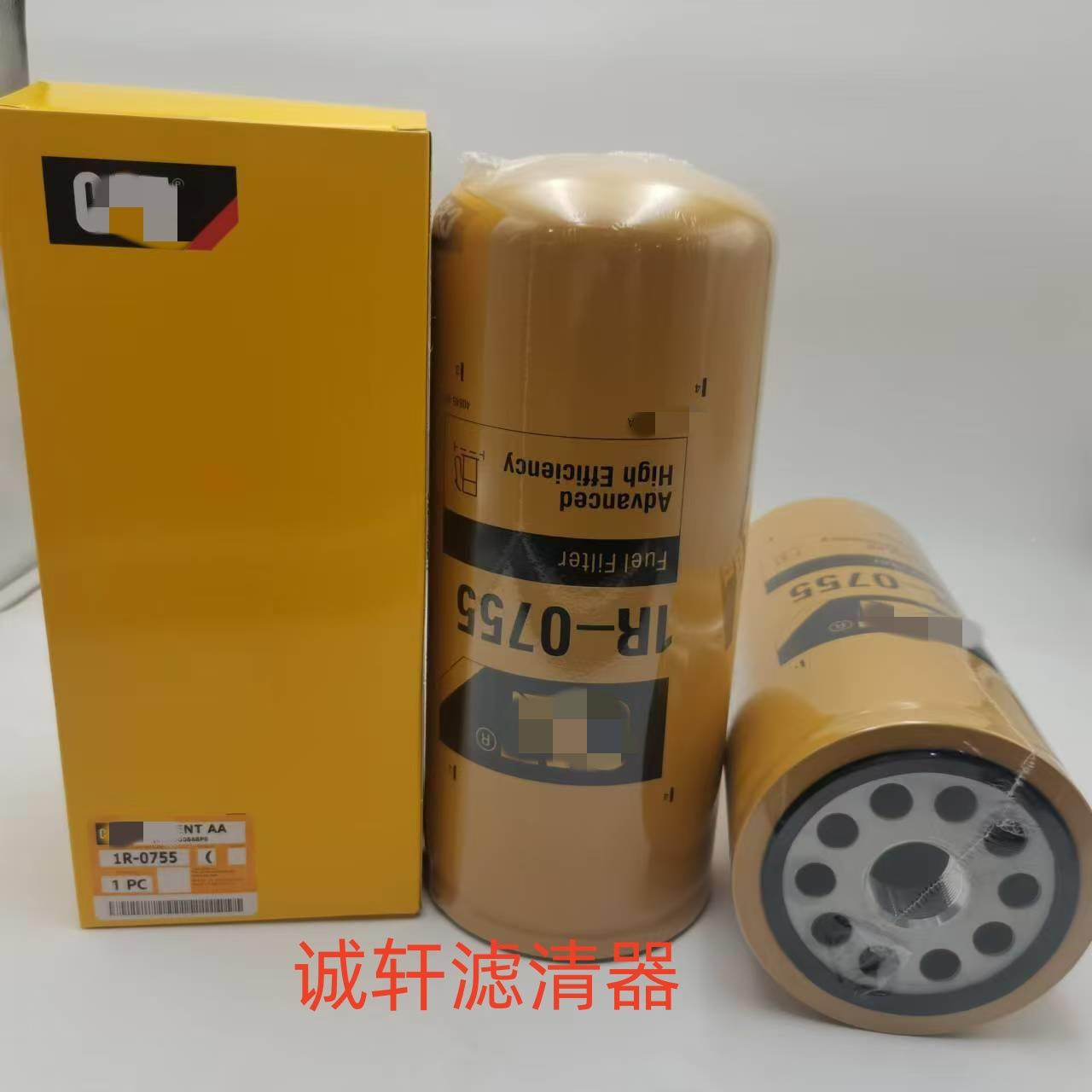 程机械设备配件装1载工机挖掘机机油滤芯滤清器过滤1R-0739器0R-7